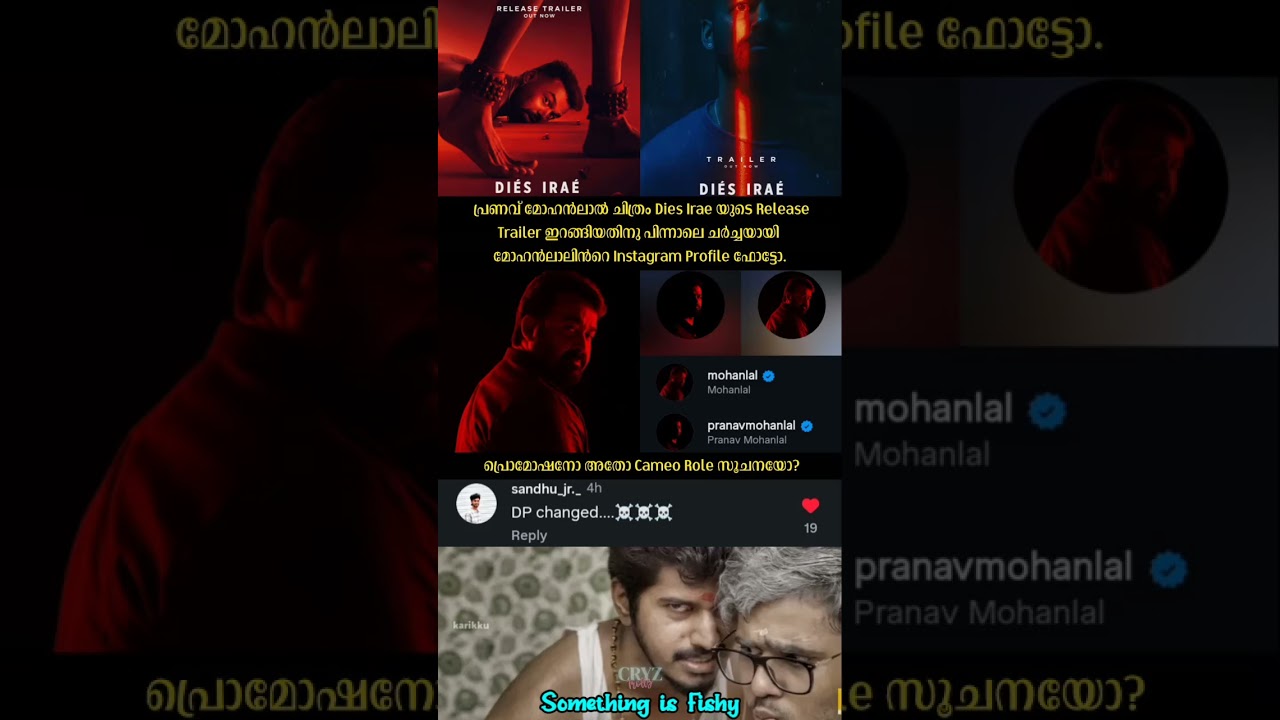 Pranav Mohanlal's Surprise Cameo in Dies Irae? | Malayalam Thriller 🔥