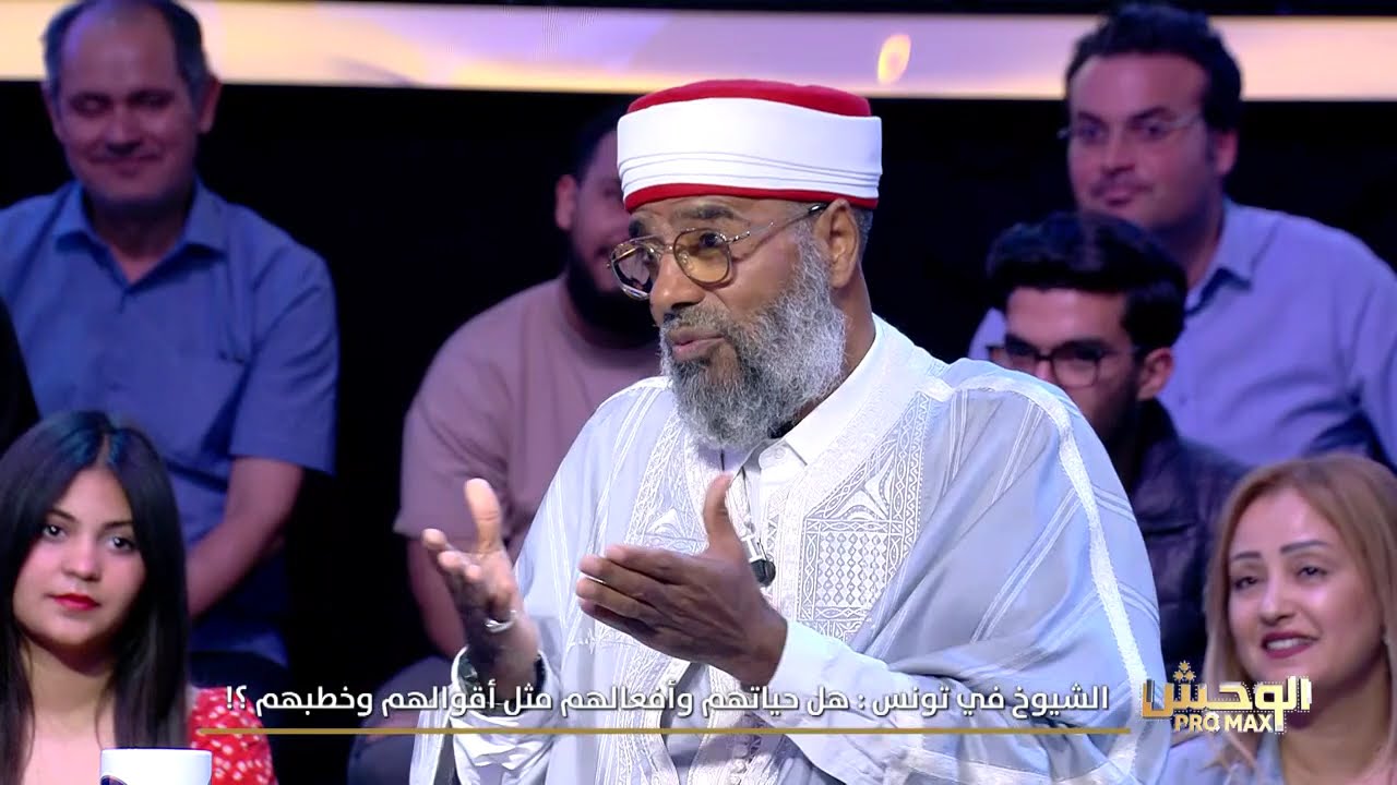 Wahch Pro Max S02 E28 (25-05-2025) Part 03 | Watch Now on H+ 📺