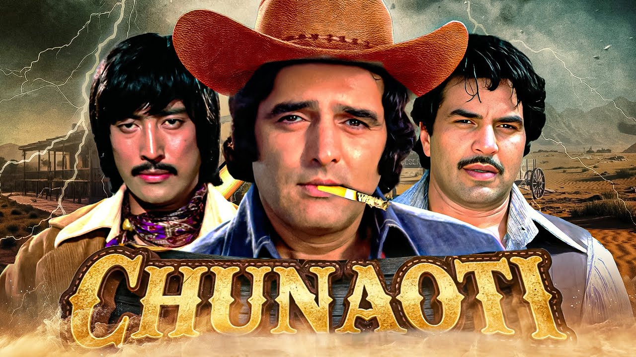 Chunaoti (1980) - Classic Action Thriller 🎬