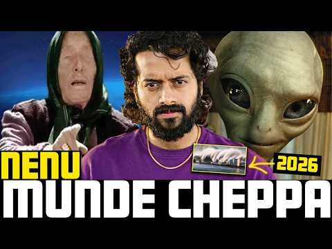 🚨2026 Lo ALIENS😳😳😳🚨Baba Vanga-INSANE PREDICTIONS 👽AI, Aliens 👾, 🌊 | Aye Jude✊