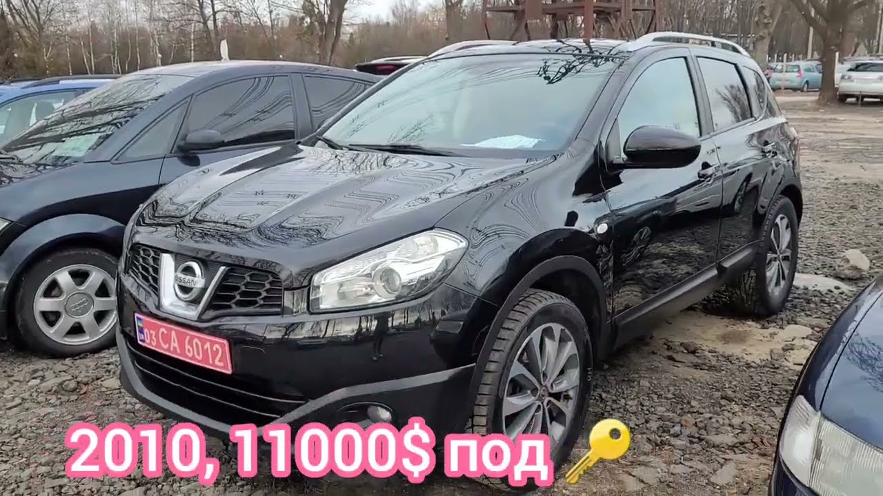 Автоподбор Nissan, Renault, Ford в Луцке 🔑