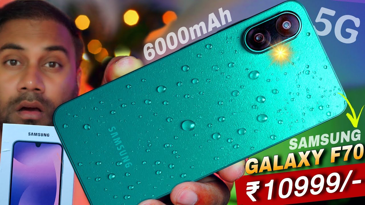 Samsung Galaxy F70e 5G Officially is Here With Big Battery 🔥