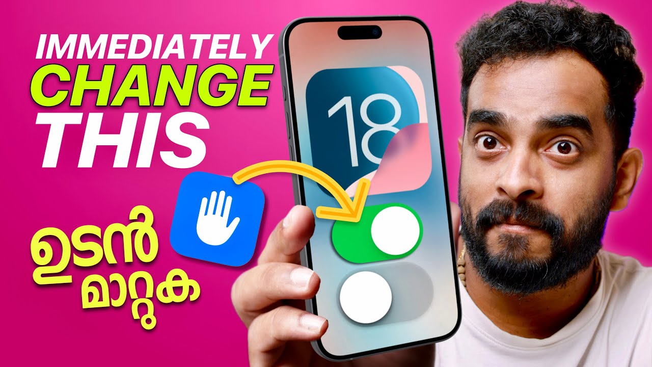 iPhone Privacy Settings to Change Now 🔒 | Malayalam