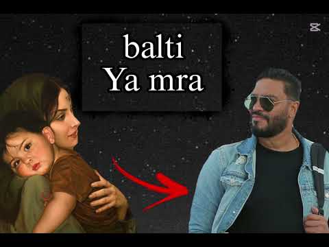 balti -ya mra