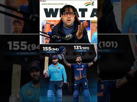 Vintage Kohli & Sharma in Vijay Hazare Trophy 🔥