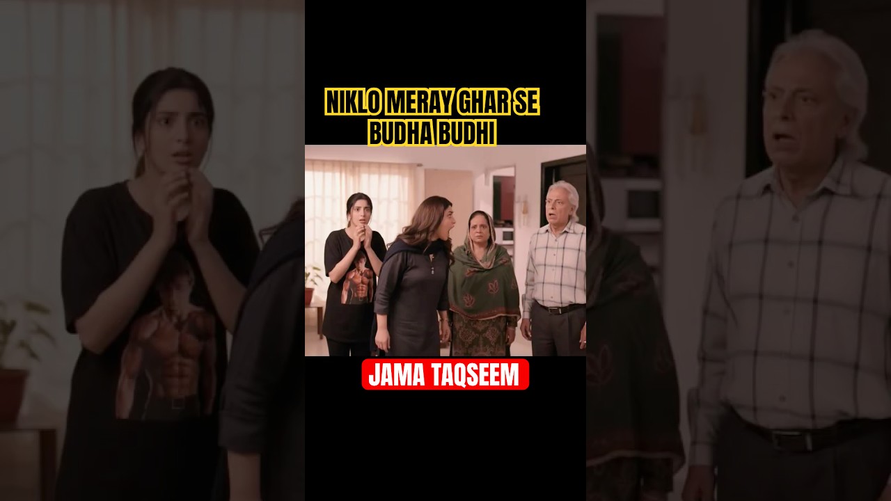 Jama Taqseem Episode 15: Noreen’s Shocking Confrontation with Mother-in-Law 😱