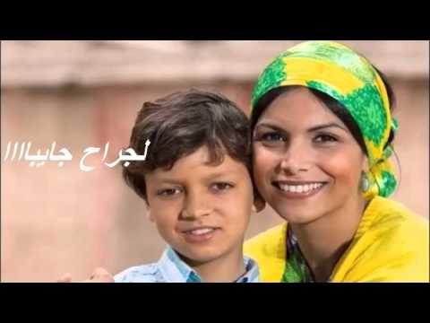 مقطوع من الشجرة: قصة ملهمة 🪵