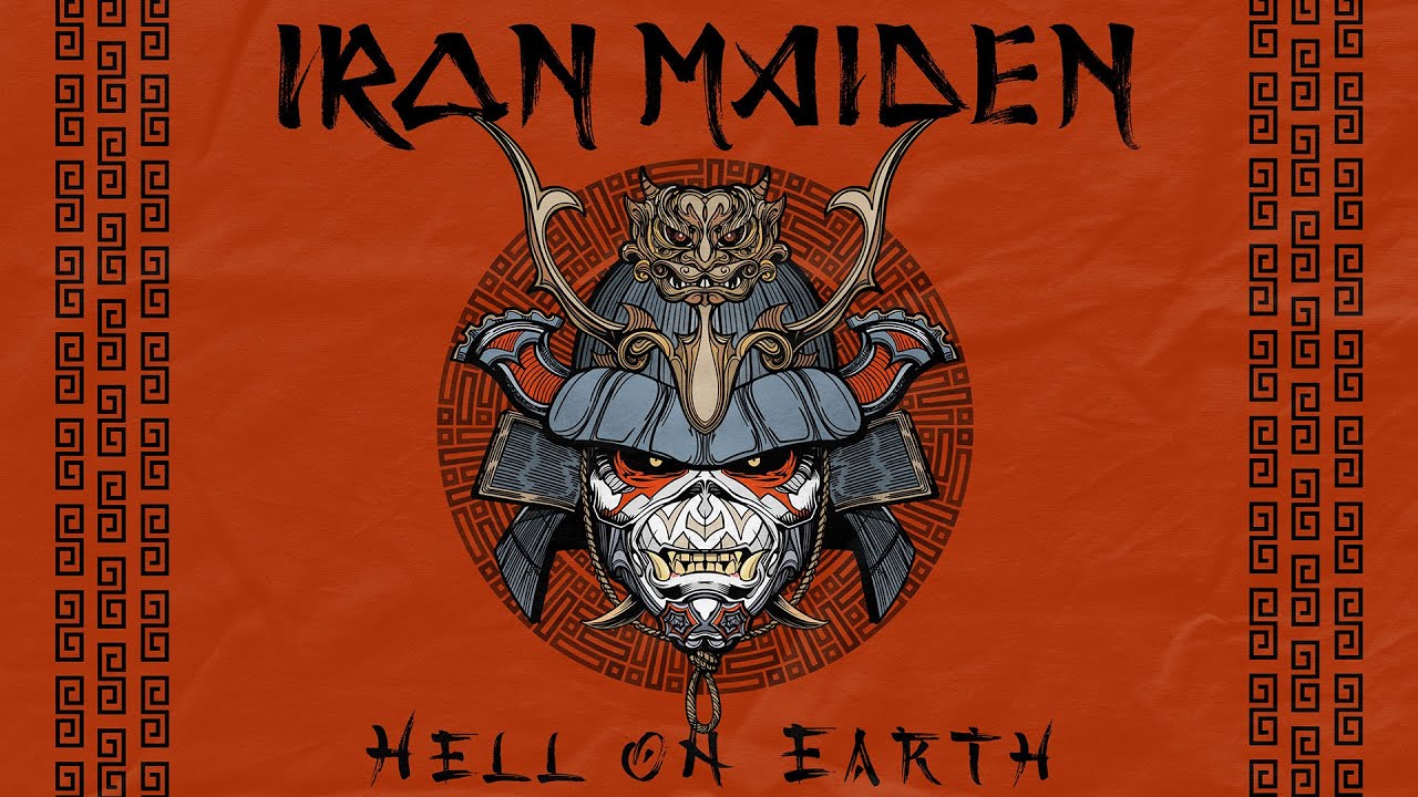 Iron Maiden - Hell On Earth | Official Audio 🎸
