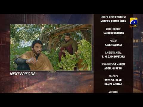 Humraaz Episode 24 Teaser - July 17, 2025 - HAR PAL GEO