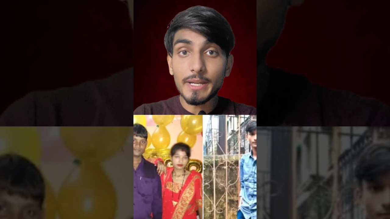 Palghar Murder: Husband Killed & Hidden Under Tiles 😱