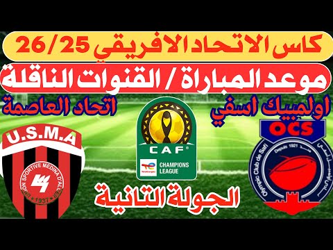 AkhbarAlyawmاخباراليوم