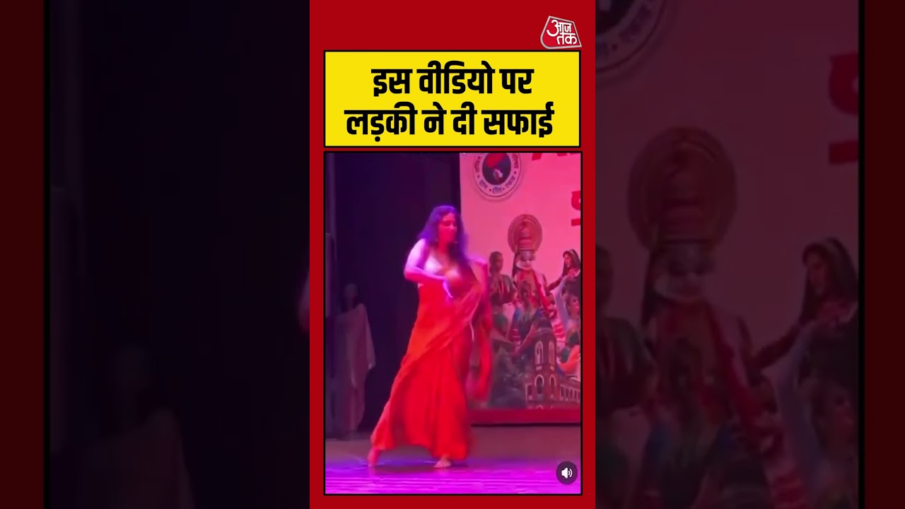 Shorts | इस वीडियो पर लड़की ने दी सफाई | Vadodara Viral Girl | #viralvideo #viral #dance #viraldance