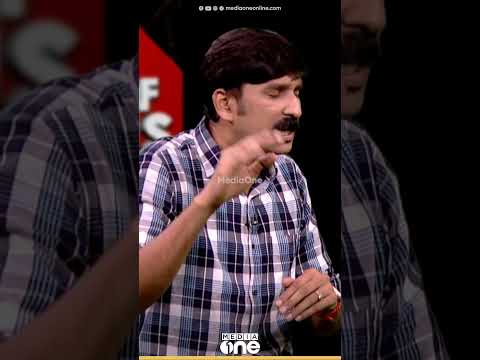 കേരളത്തിലേക്ക് ഒന്നുമില്ല, സുരേഷ് ​ഗോപിയുടെ ഡയലോ​ഗടി മാത്രമേയുള്ളൂ | Out Of Focus