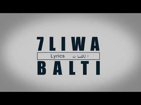 7LIWA - KYAN feat . BALTi ( LYRICS VIDEO)