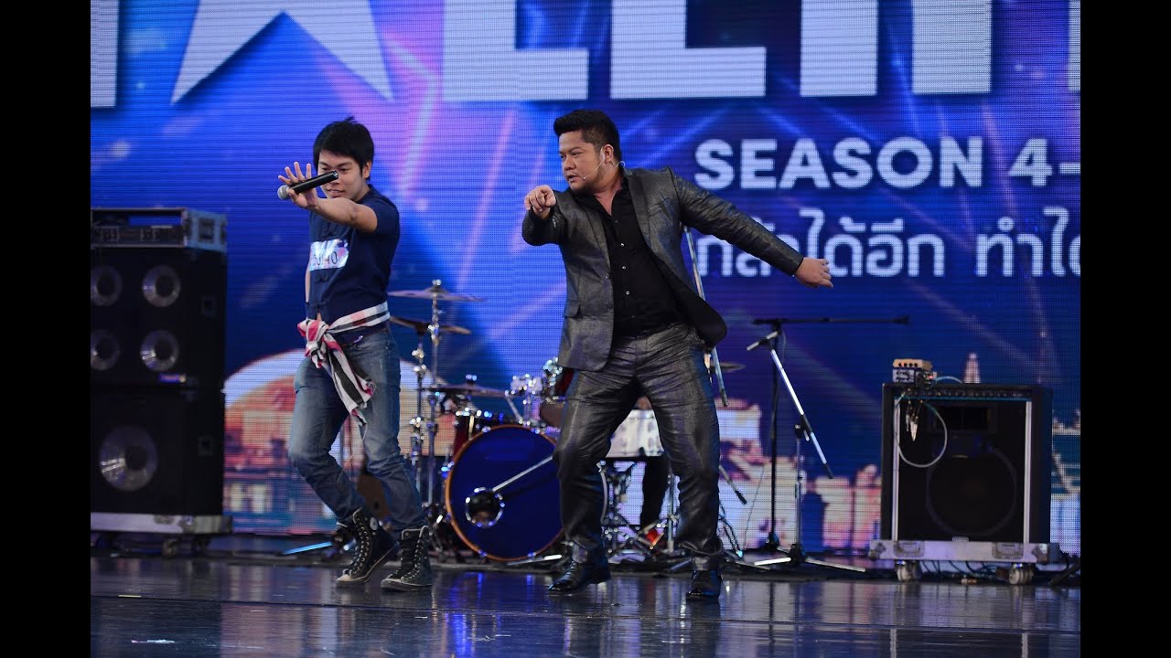 Thailand's Got Talent S4-4D EP3 | SL Music 🎶