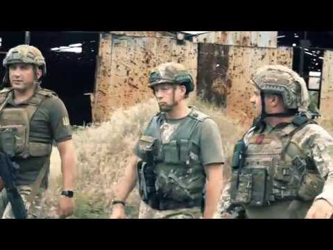 Командувач Об'єднаних сил оглянув бойові позиції