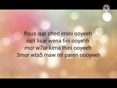 A.L.A flous isar( parole )