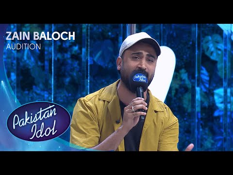 Pakistan Idol Episode 2 | Zain Baloch | Yaaron Yehi Dosti Hai | Multan Auditions
