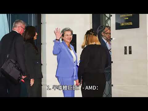 欣興電子(3037)商業模式深度解構｜ABF載板龍頭如何駕馭AI晶片浪潮？