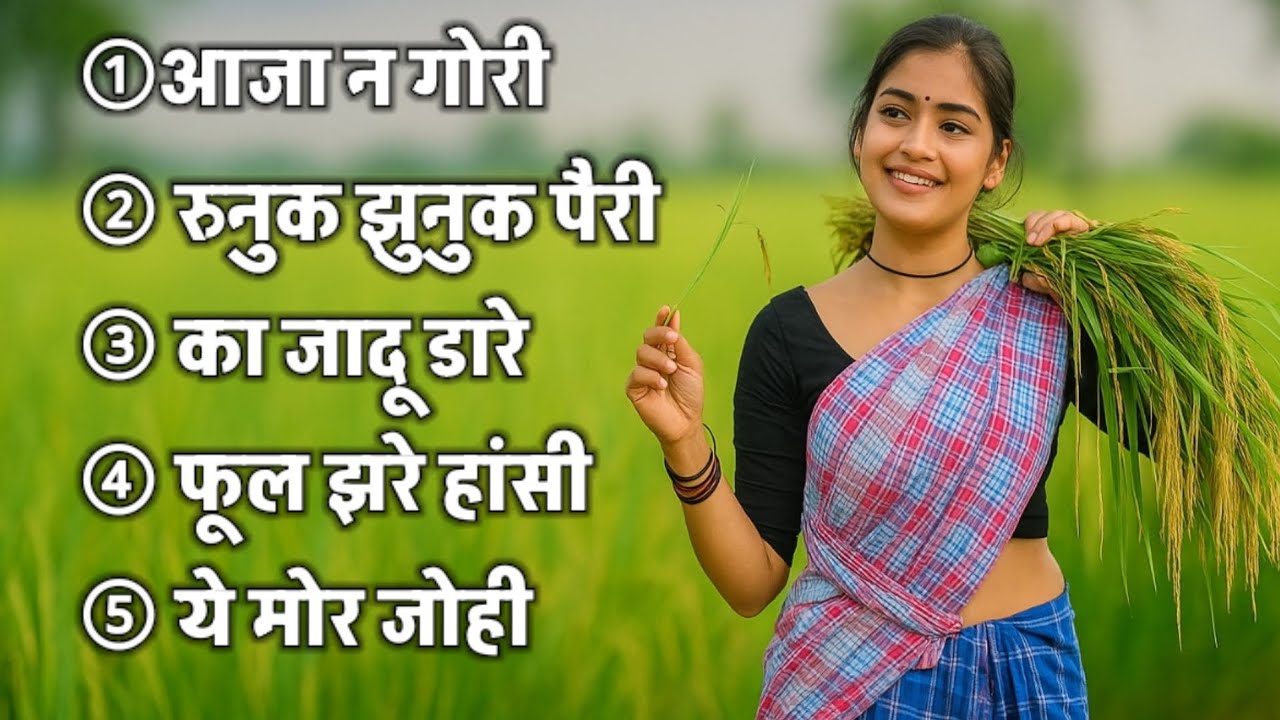 Best Sadabahar Chhattisgarhi Songs 🎶 | Superhits CG Mix Vol. 6