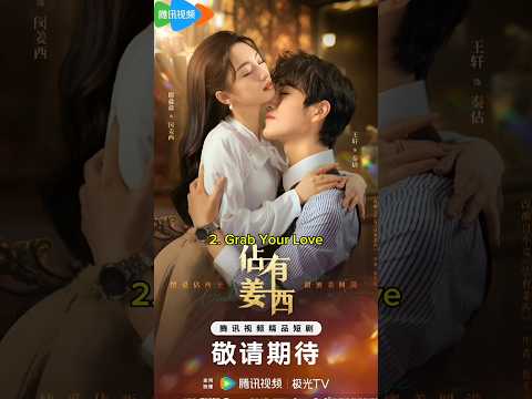 Top 10 Most Loved Chinese Dramas 2025 #facts #viral #trending #fyp #top10 #cdrama #shorts