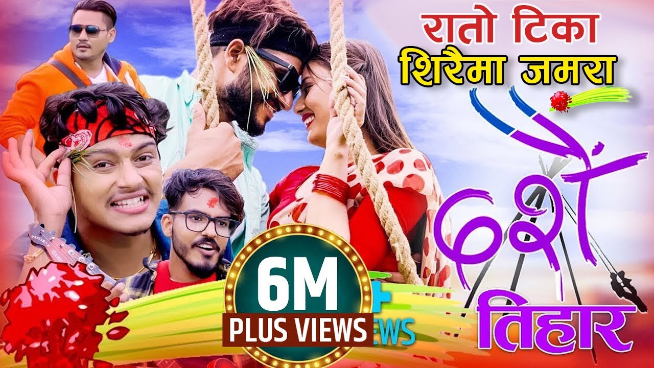 Dashain and Tihar 2082 Nepali Songs: Rato Tika, Jamara, and Festive Melodies