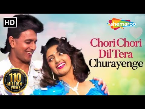 चोरी चोरी दिल तेरा चुरायेंगे - Chori Chori Dil Tera | Kumar Sanu | Romantic Songs - 90's Love Song