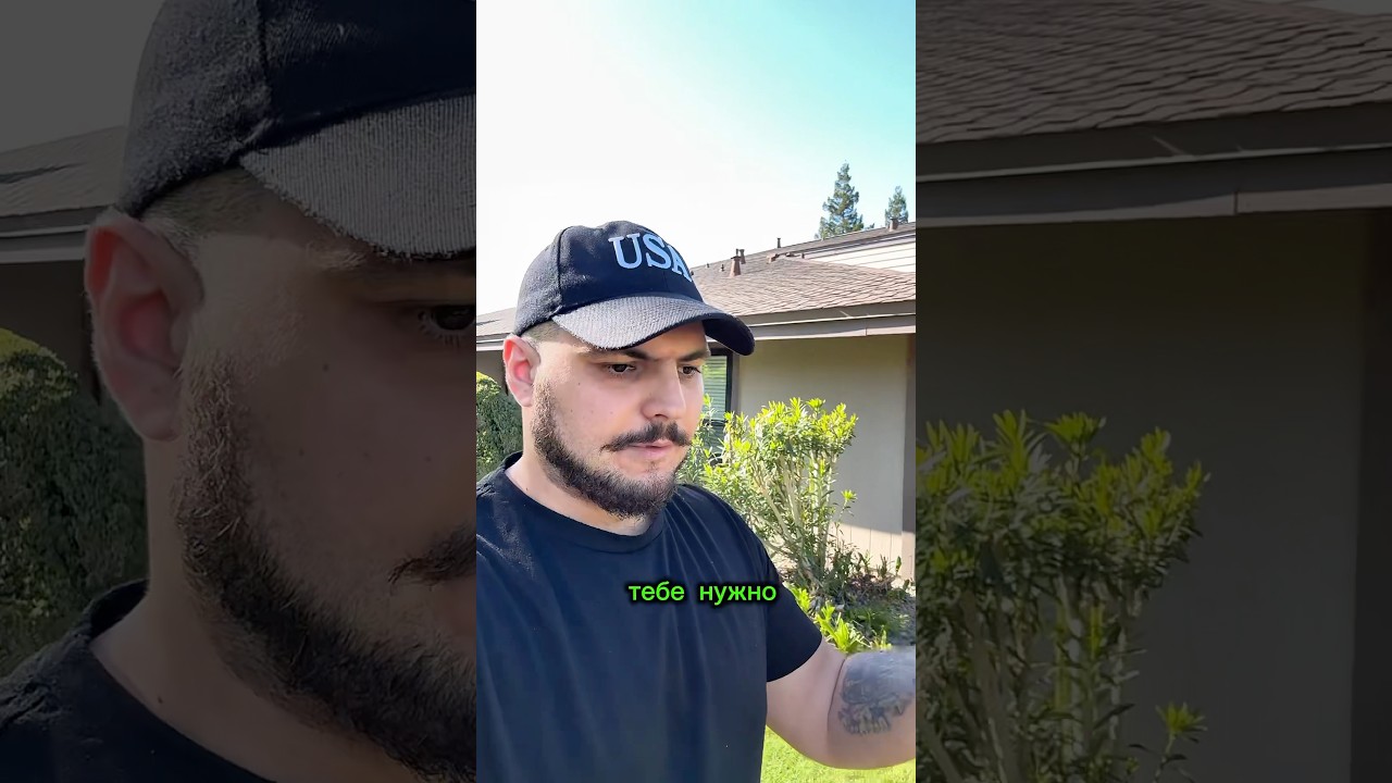 Стоимость переезда в США 💵