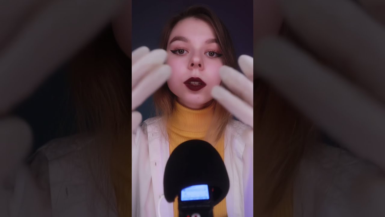 Ультра-быстрый АСМР осмотр врача 🩺 | Самый короткий и расслабляющий видеоролик