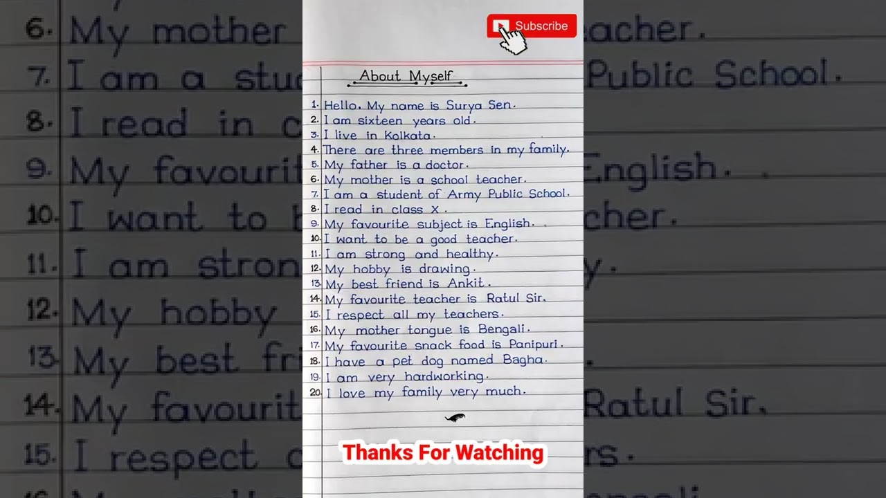 10 Easy Lines About Myself ✍️ | Short Essay in English