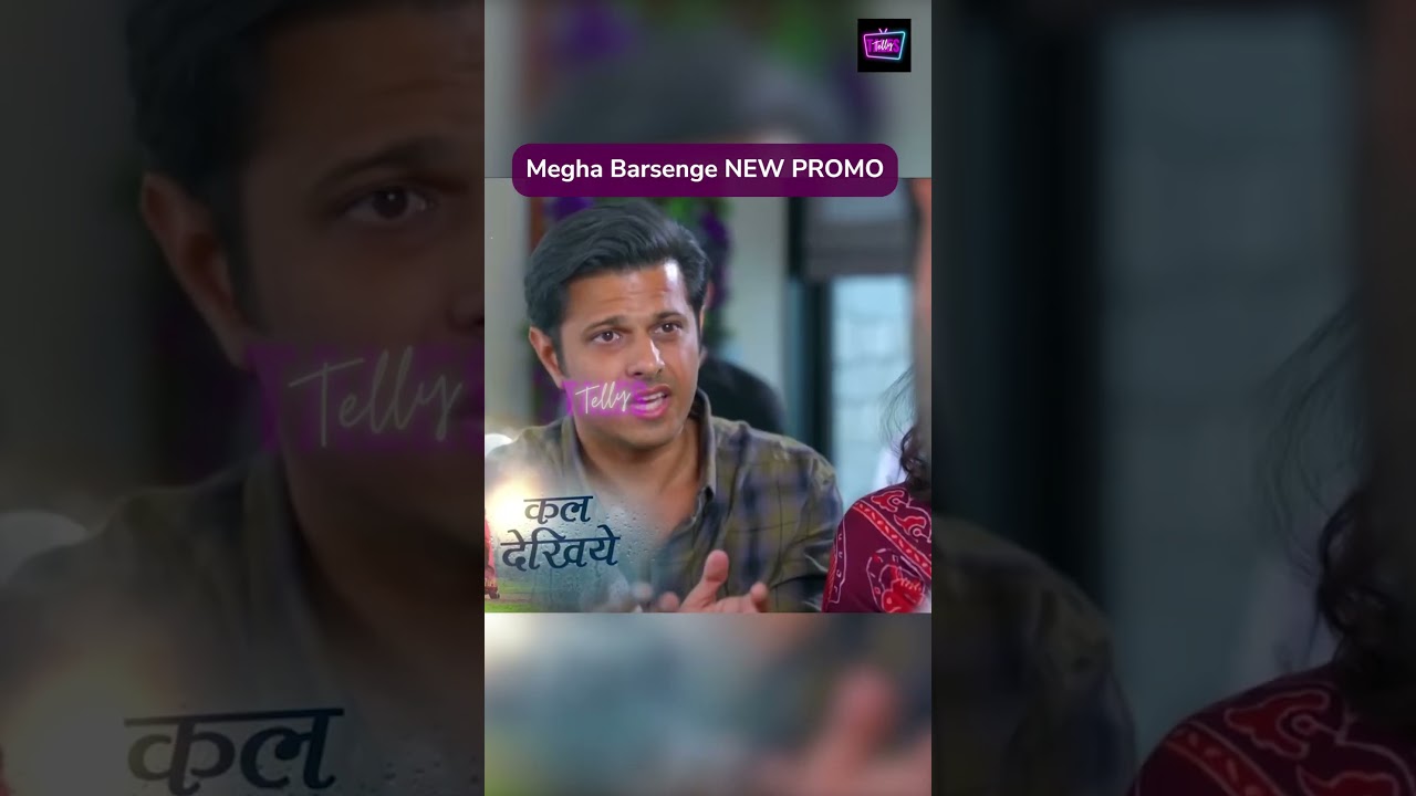 Megha Barsenge's New Promo: Will Manoj Harm or Will Arjun Save Her Child? 🤔