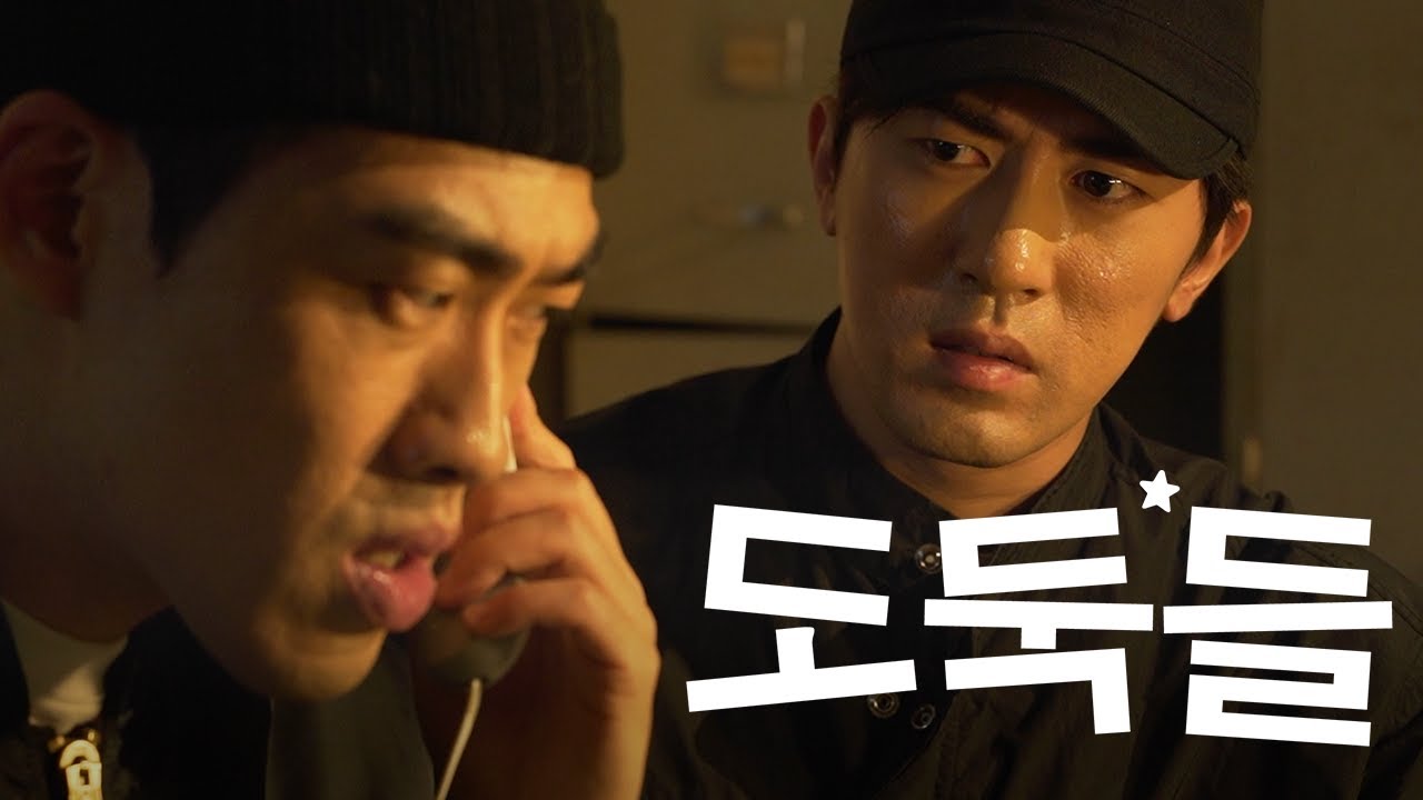 보이스피싱 예방 스케치 코미디 🎭