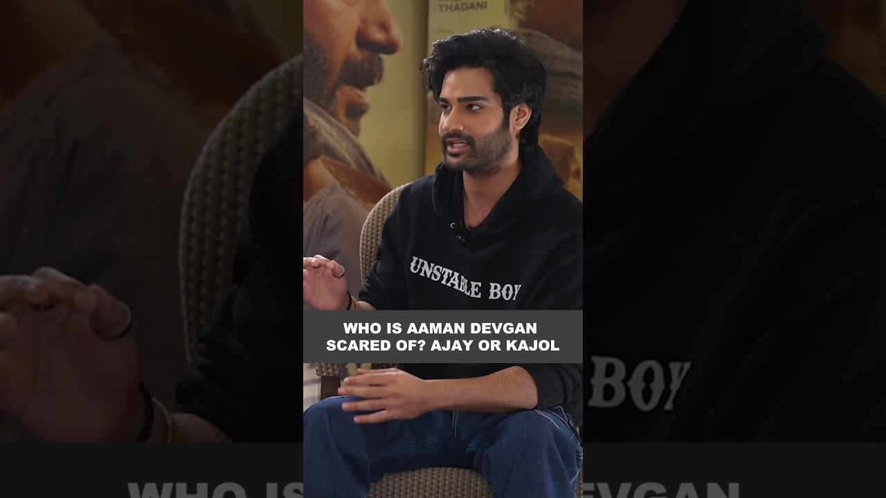 Who Is Aaman Devgan Afraid Of: Ajay or Kajol? 🤔