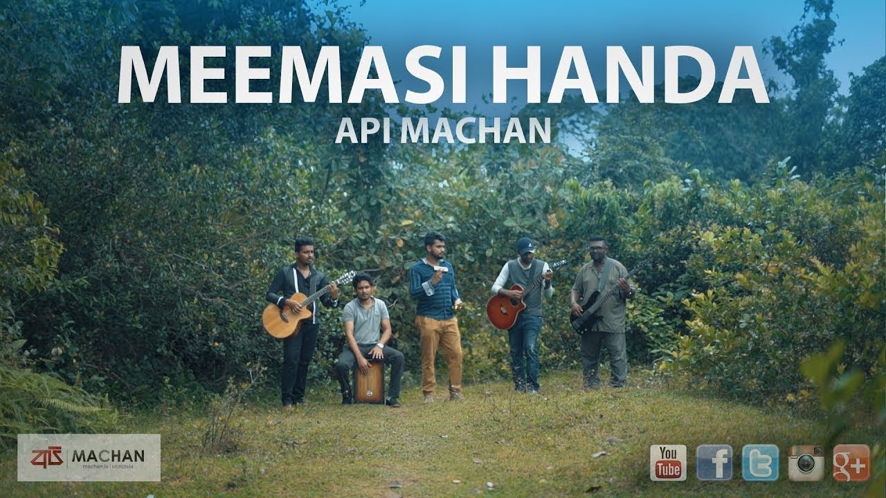 Meemasi Handa 🎶 Cover by Api Machan – Saumya Kumara Yapabandara’s Beautiful Song