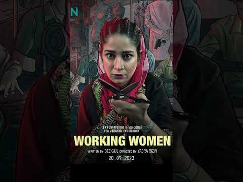 Top 5 Dramas of Faiza Gillani | Must-Watch Performances Till 2025!