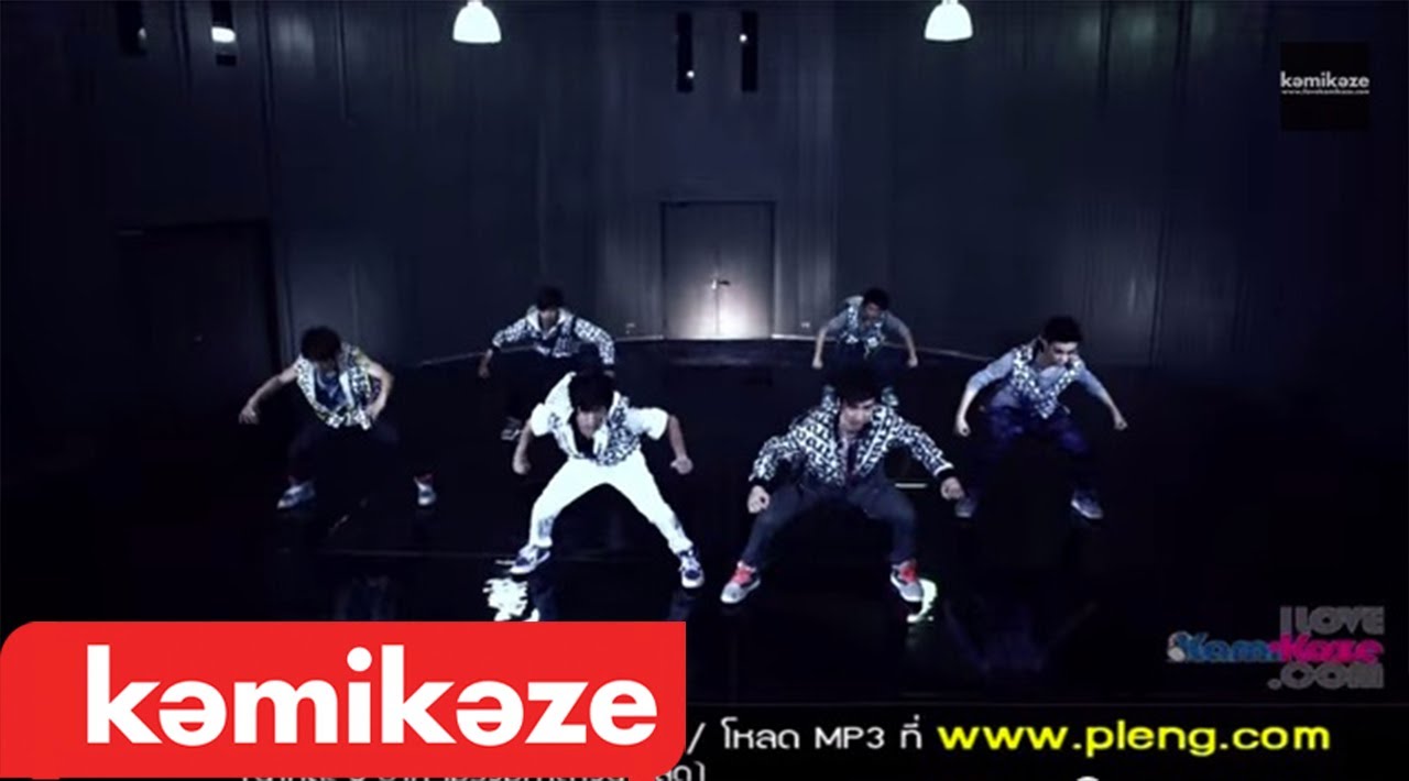 REVERSE - X I S MV HD 🎬