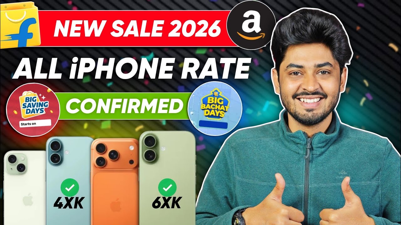 All iPhone Price in Flipkart Saving Day Sale 2026 | iPhone 17 & 16  Price Drop March Sale 2026