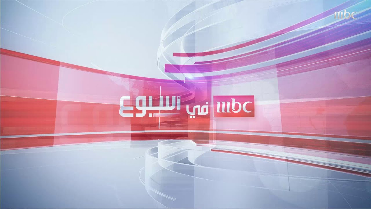 تابعوا اليوم على #MBCinAweek: قناص بأسلوبه الخاص وحلقات مثيرة عن السياحة والتحديات 🚀