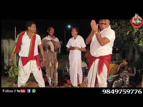 చంద్రసేన రాజు చంద్రావతి దేవి ఒగ్గు కథ 9వ భాగం #narrasathish #oggukathalu