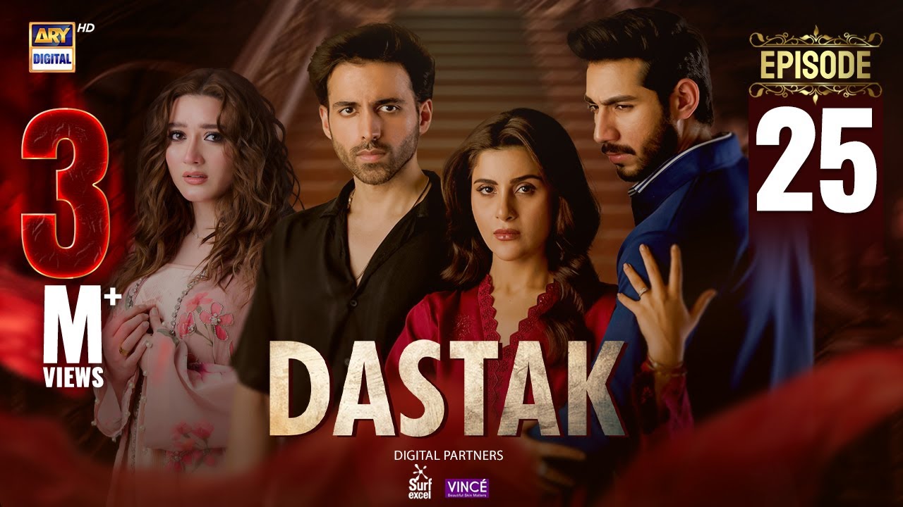 Dastak Episode 25 | Exciting Drama with Ali Raza & Sohai Ali | Eng Sub | ARY Digital (2 May 2025)