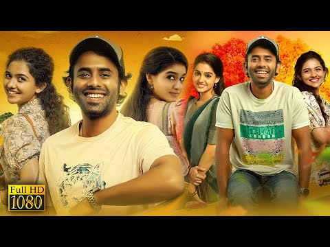 Pranaya Vilasam Malayalam Full Length HD Movie | Arjun Ashokan, Mamitha Baiju, Anaswara Rajan TRP