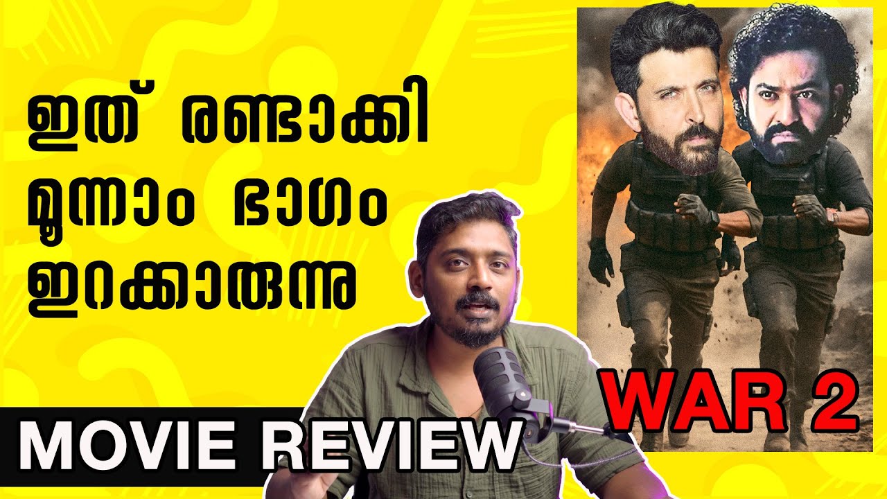 War 2 Malayalam Review | Unni Vlogs 🎬