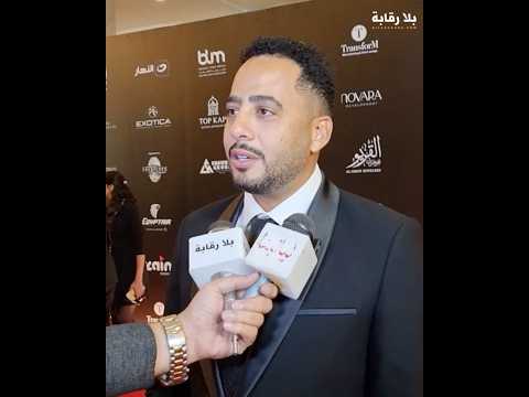 عصام السقا مكرماً عن دوريه في إش إش و فهد البطل وهذا ما قاله عن أحمد العوضي و مي عمر