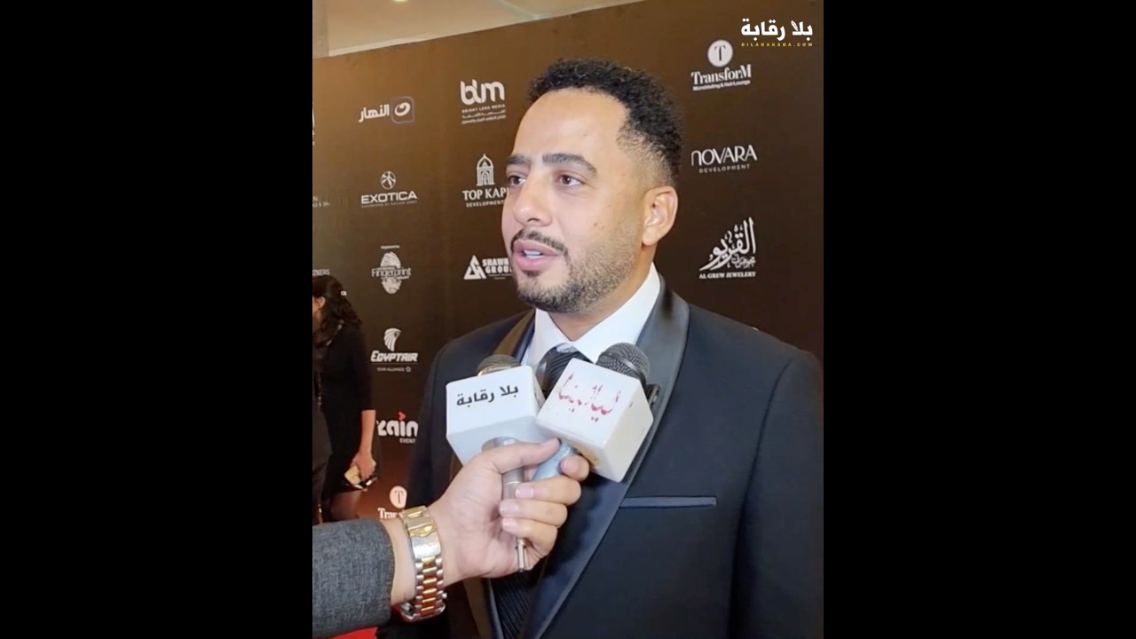 عصام السقا يتلقى تكريمًا عن أدواره في إش إش وفهد البطل ويكشف رأيه في أحمد العوضي ومي عمر 🎬