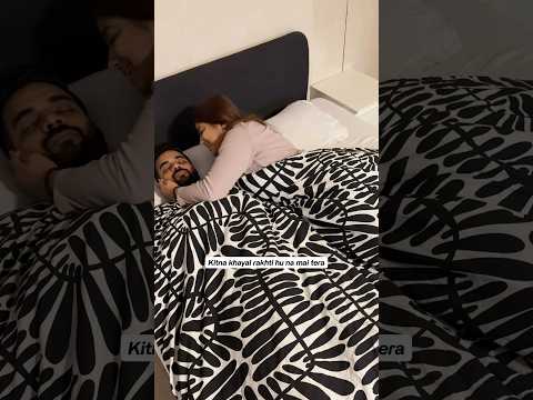 My wife is so caring 🙃 #shorts #coupleshorts