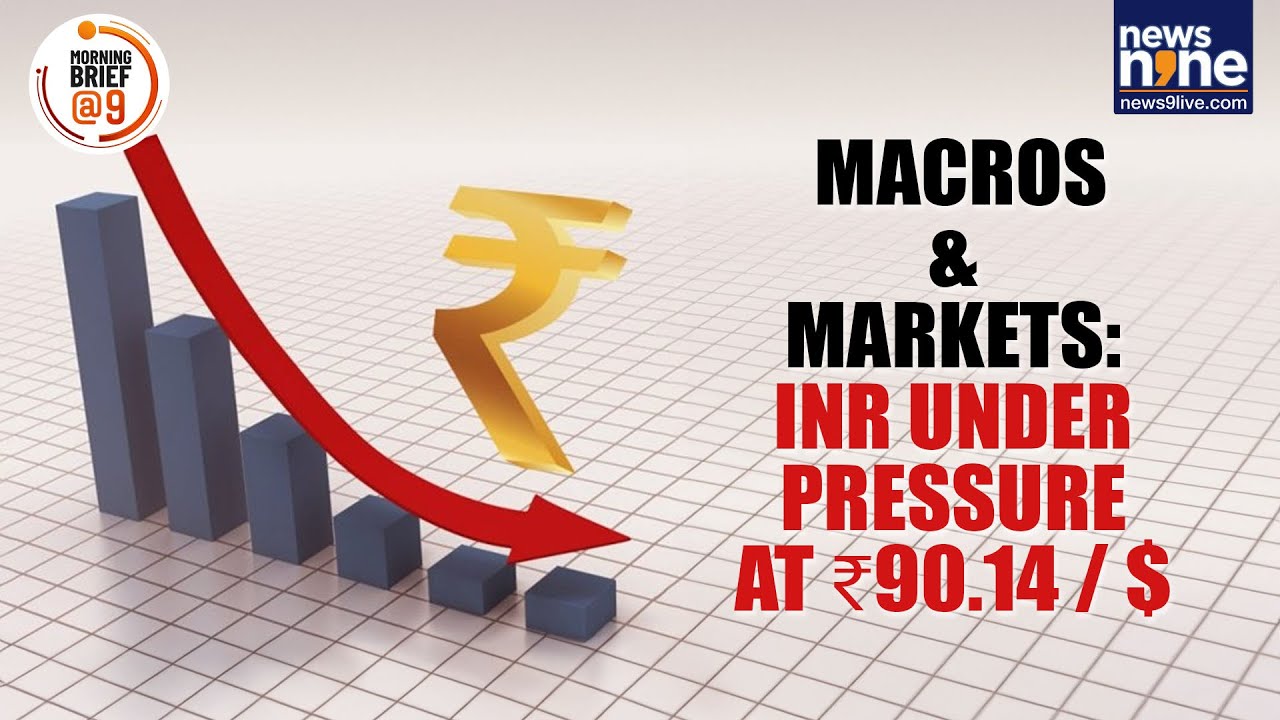 Rupee Falls to ₹90.14 Amid US Trade Talks & FPI Outflows 🇮🇳
