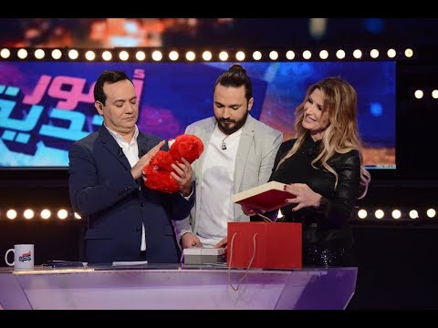 Omour Jedia S03 Episode 11 04-12-2018 Partie 01