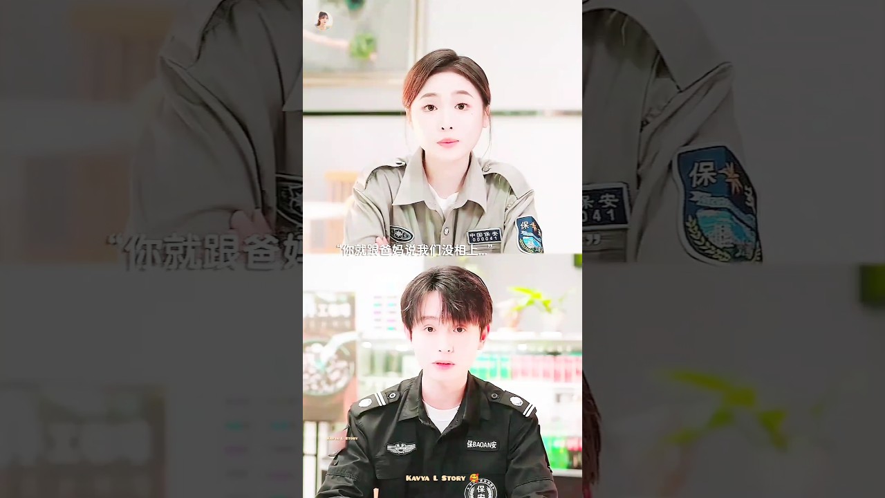 Jini & Prince's Sweet Love Story π₯°