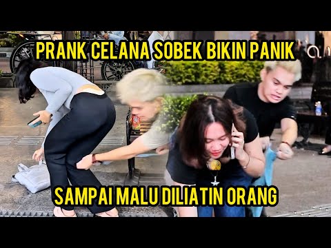 PRANK CELANA SOBEK SAMPAI MALU BANGET