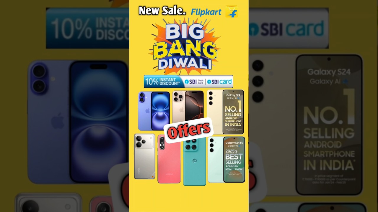 Flipkart Big Diwali Sale 2025 π₯ iPhone 16, 15, 14 Best Price & Offers | Big Bang Diwali Deals